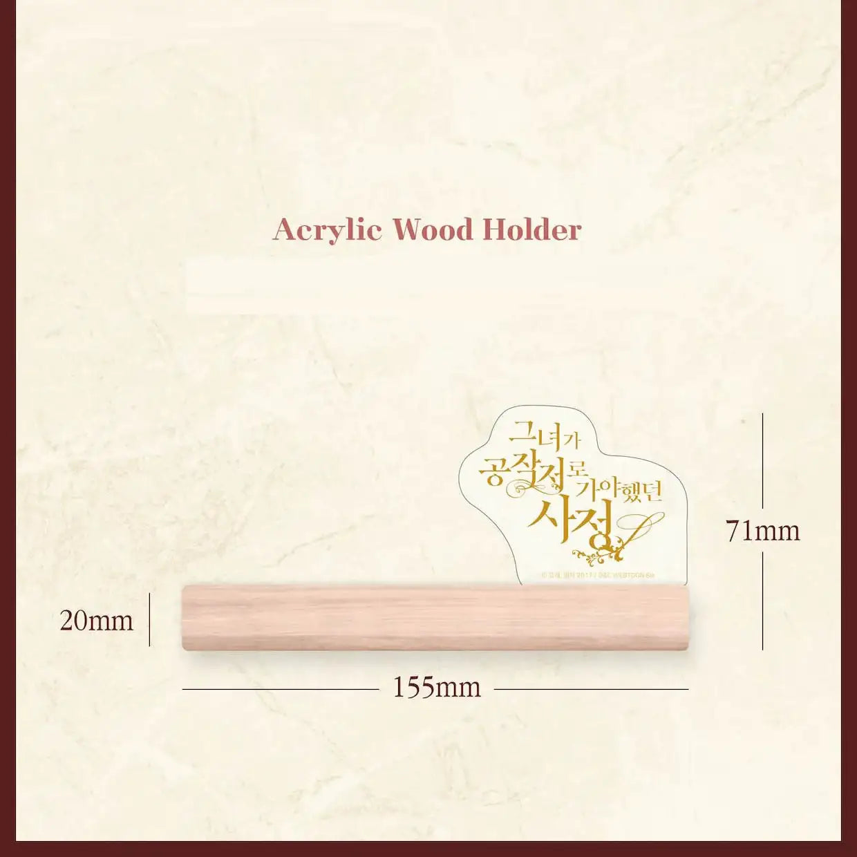 The Reason Why Raeliana Ended up at the Duke’s Mansion - Construction Memory Set - D & C Media - Merchandise - Harumio