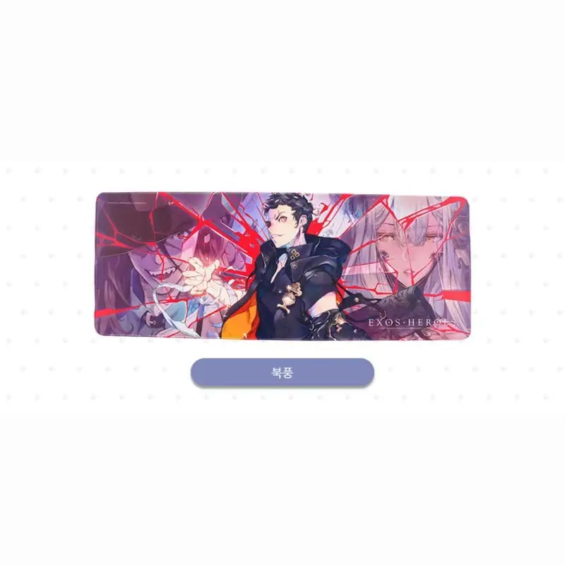 Exos Heroes - Illustration Desk Pad - Line Games Shop - Desk Mat - Harumio
