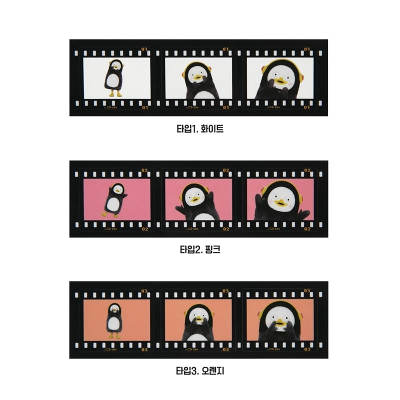 Pengsoo - Film Sticker Set