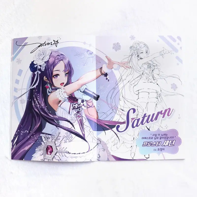 Destiny Child - Fabulous+ Booklet - Destiny Child - Books - Harumio