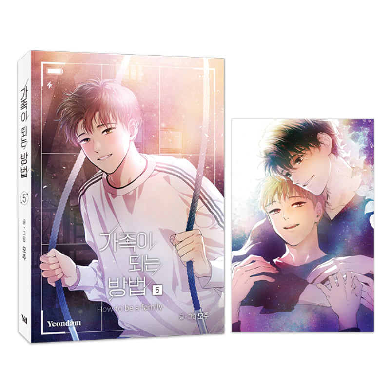How To Be A Family - Manhwa