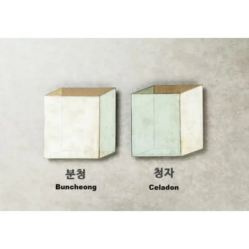 Chaora - Patchwork Space Plate - Chaora - Tableware - Harumio