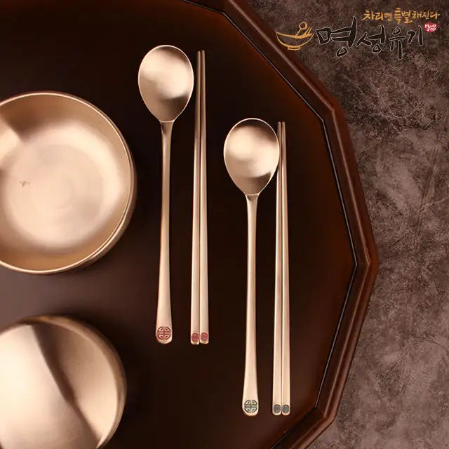 Myeongseong - Cutlery Set for 2 (Red & Khaki) - Myeongseong - Home & Living, Accessories - Harumio