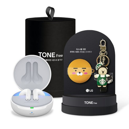LG TONE Free - Bluetooth Earphone + Gift Package