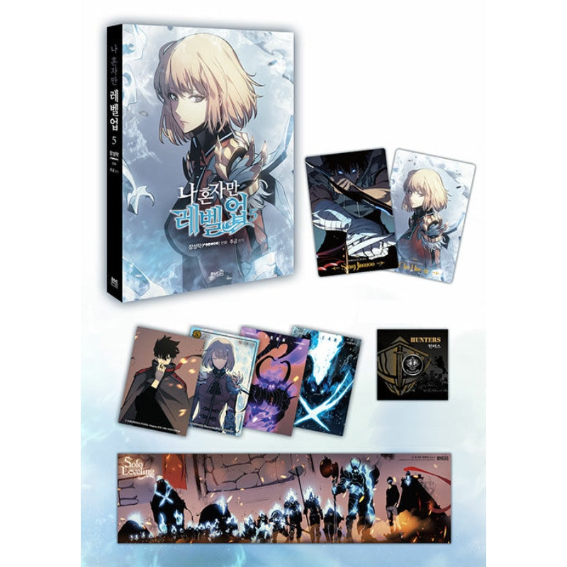 Solo Leveling (I Alone Level Up) Manhwa Books - DNC Webtoon Biz - Manhwa - Harumio