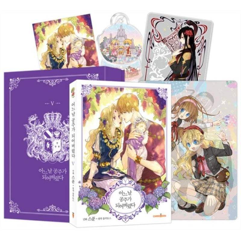 SALE - Suddenly Became A Princess One Day - Manhwa - Carrotoon - Manhwa - Harumio