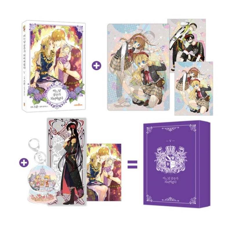 SALE - Suddenly Became A Princess One Day - Manhwa - Carrotoon - Manhwa - Harumio