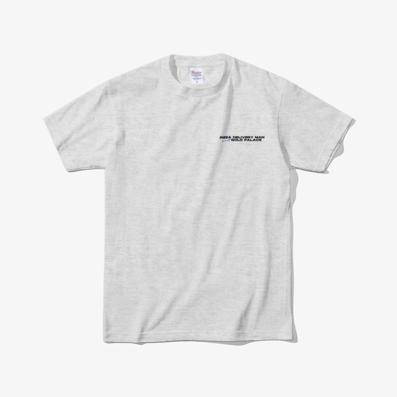 Pizza Delivery Man and the Gold Palace - T-Shirt