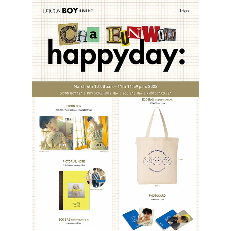 DICON BOY Issue N.1 - Magazine Cover Cha Eunwoo Happyday