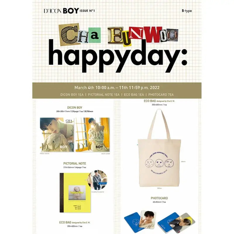 DICON BOY Issue N.1 - Magazine Cover Cha Eunwoo Happyday - D-Icon - Magazine - Harumio