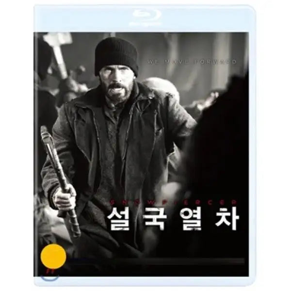 Snowpiercer - Movie Disc - Snowpiercer - Movie - Harumio