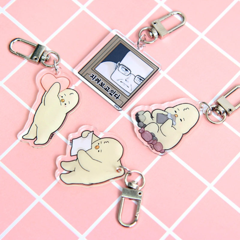 Graduate School Escape Journal - Acrylic Keyring
