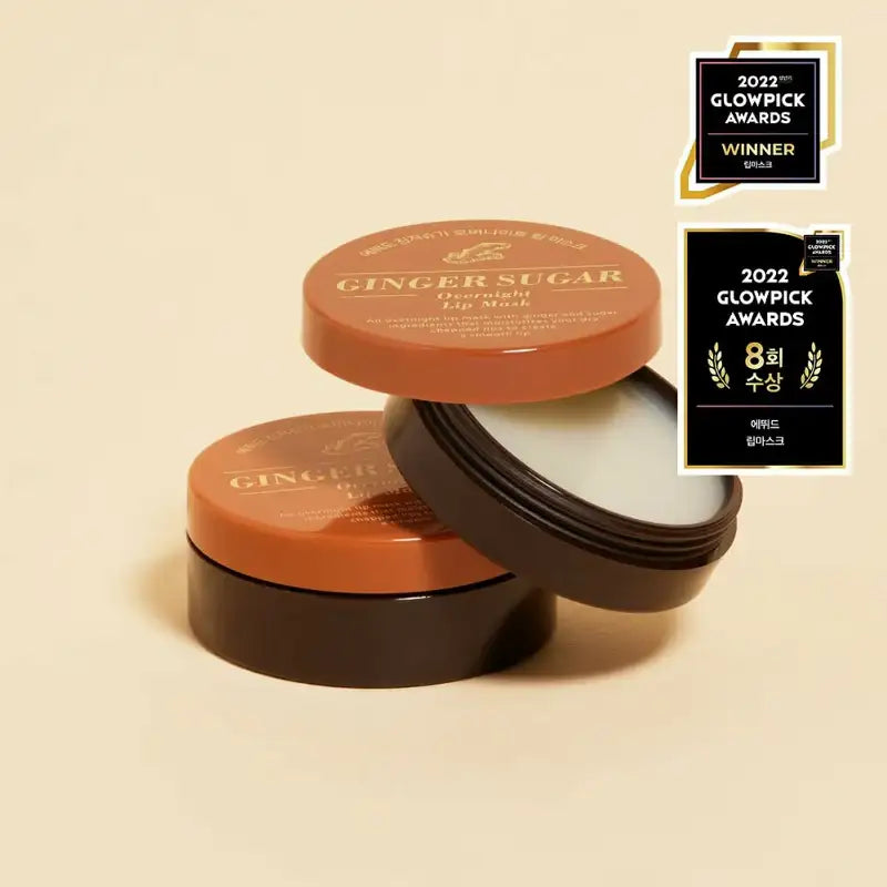 ETUDE - Ginger Sugar Overnight Lip Mask - Etude House - Lip Mask - Harumio