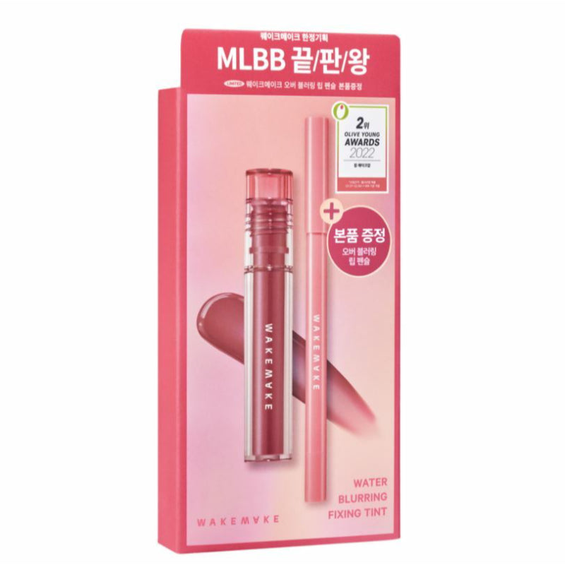 Wakemake - Water Blurring Fixing Tint - Wakemake - Lip Tint - Harumio