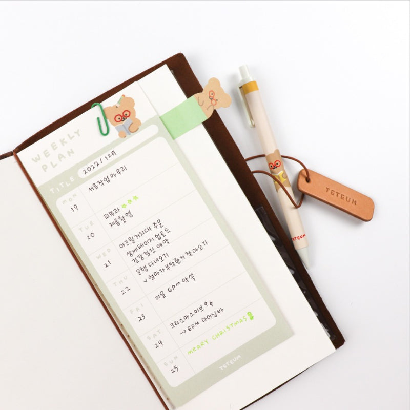 Teteum - Long Memo Pad