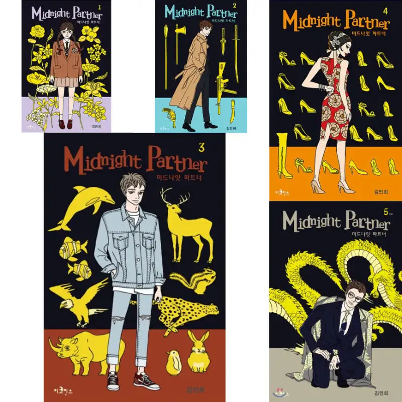 Midnight Partner - Manga - ecomics - Manga - Harumio