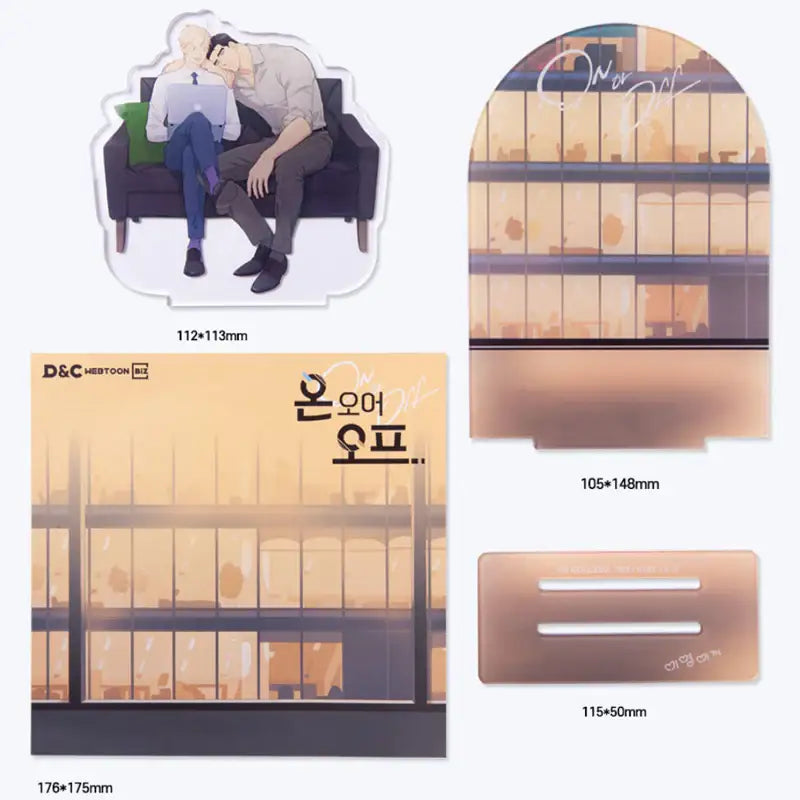 On or Off - Acrylic Stand - D&C WEBTOON Biz - Accessories - Harumio