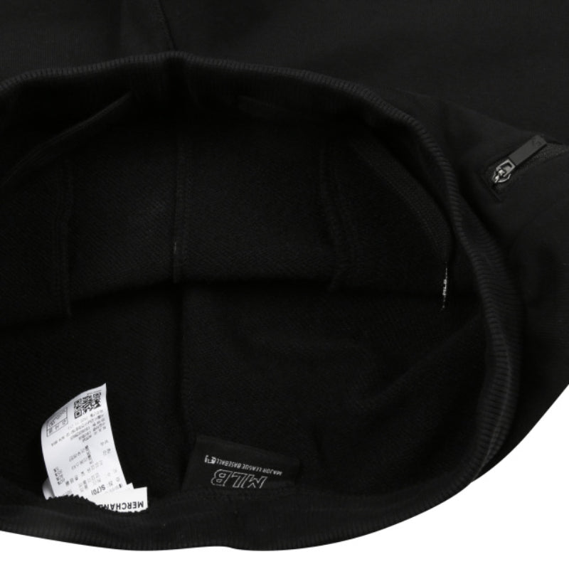 MLB Korea - Logo Basics - Training Jogger Pants