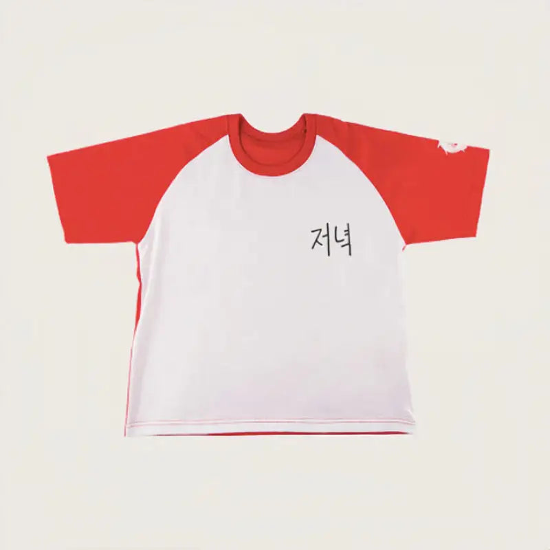 Ties of Compassion x GOODSBEE - T-Shirt - GOODSBEE - T-Shirt - Harumio
