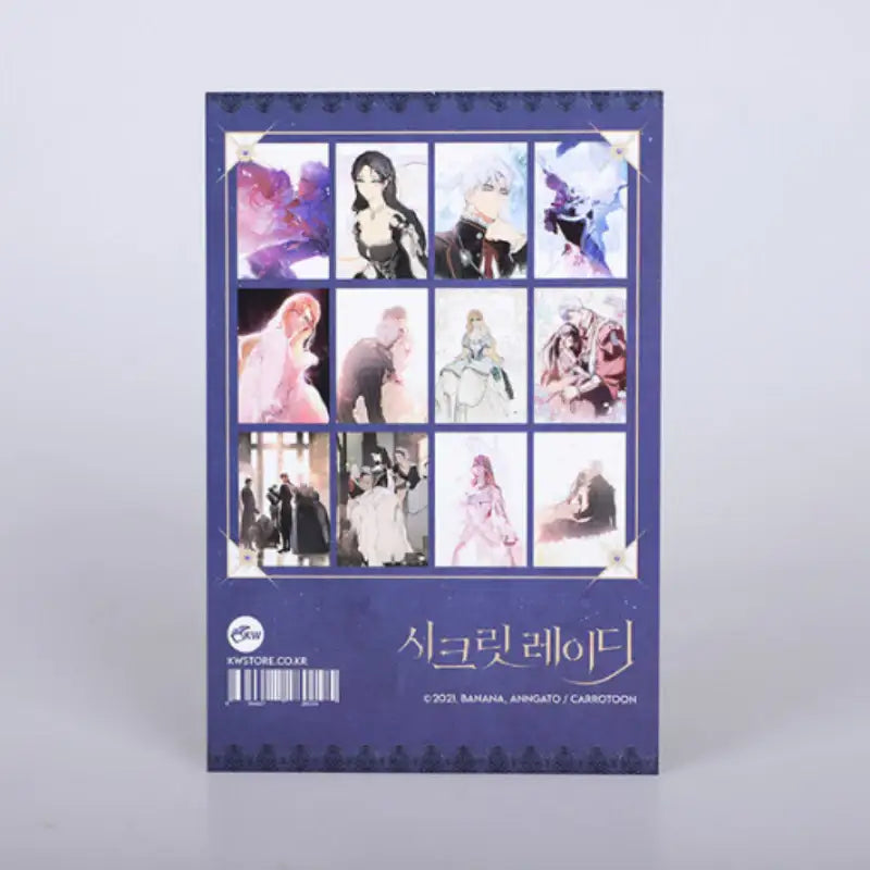 Secret Lady - Illustration Commentary Card Set - KWSTORE - Illustration Card - Harumio