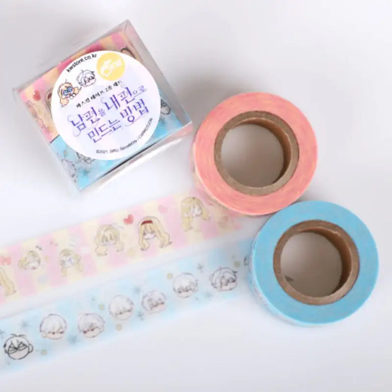 How to Make My Husband on My Side - Masking Tape Set - KWSTORE - Masking Tape - Harumio