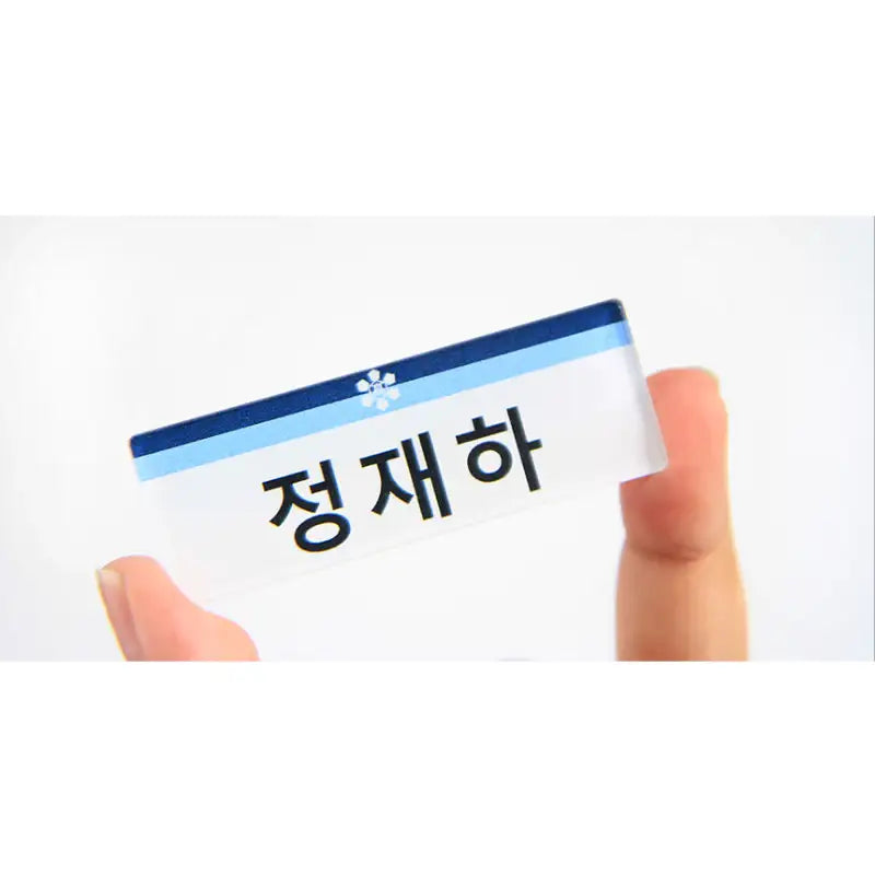 Serious Joke - Acrylic Badges - Webtoon Shop - Badges - Harumio