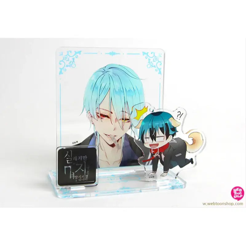 Excuse Me, but the World Will Be Gone for a While - Acrylic Stand - Webtoon Shop - Acrylic Stand - Harumio