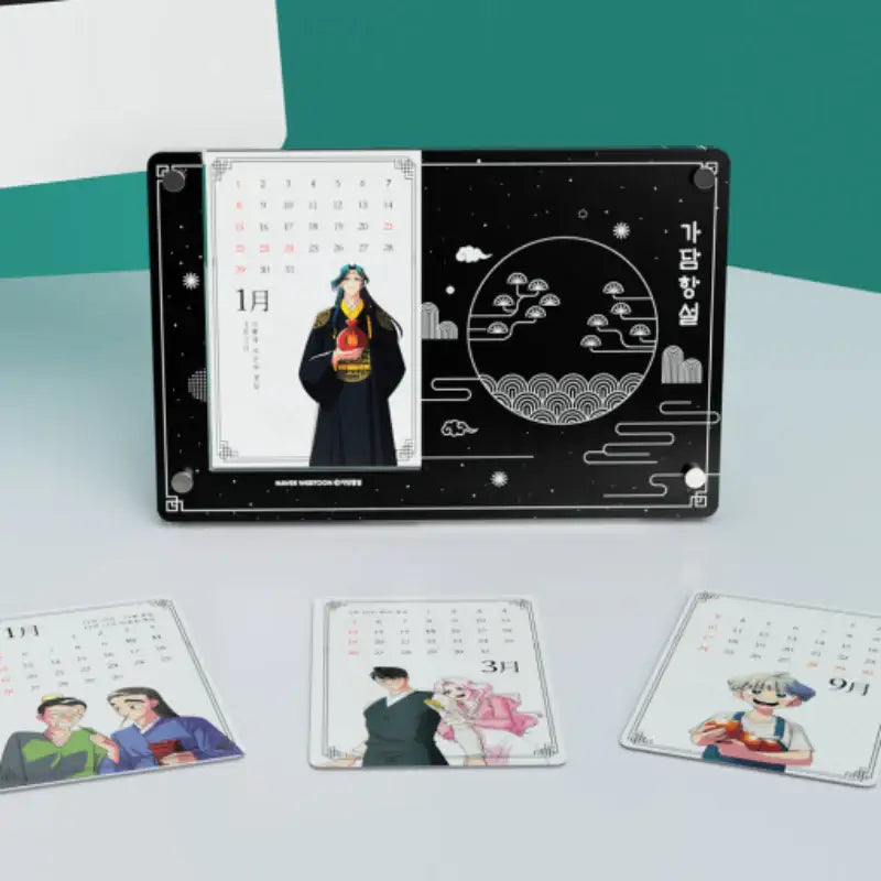 Rumor of Participation - 2023 Acrylic Calendar - Webtoon Friends - Calendar - Harumio