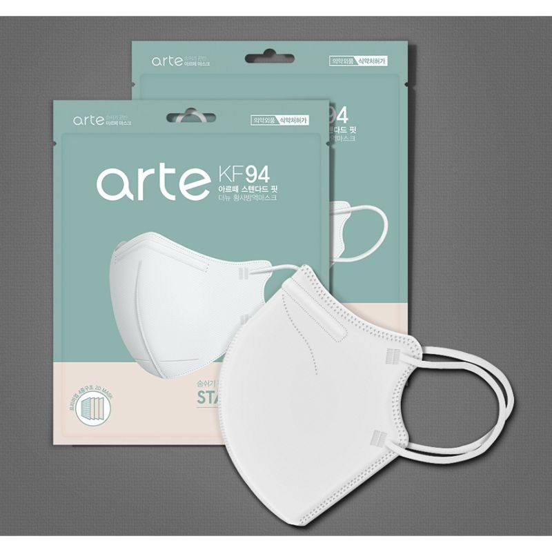 Arte - KF94 Face Mask