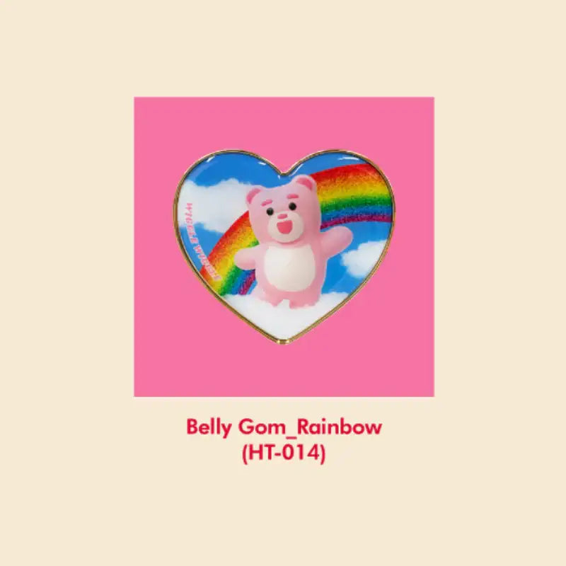 Wiggle Wiggle x Bellygom - Heart Griptok - Wiggle Wiggle - Griptok - Harumio