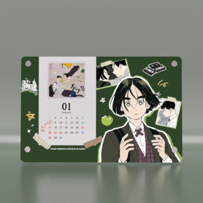After School Lessons For Unripe Apples - 2023 Acrylic Calendar