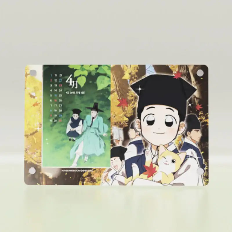 Crown Prince Admission - 2023 Acrylic Calendar - Webtoon Friends - Calendar - Harumio