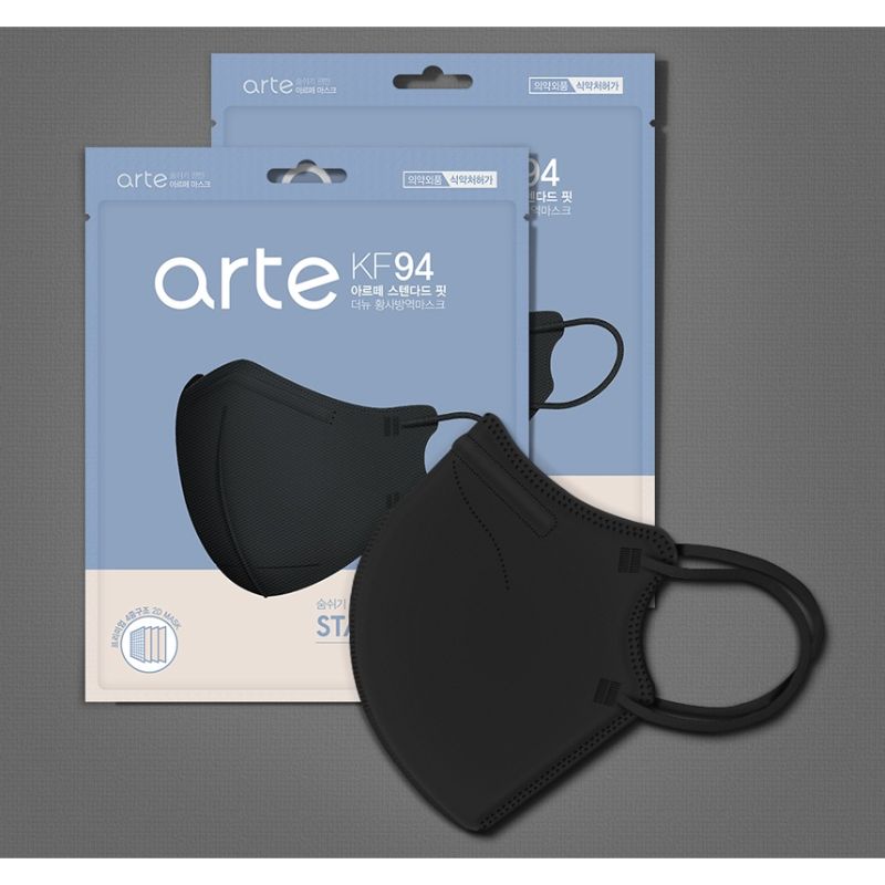 Arte - KF94 Face Mask
