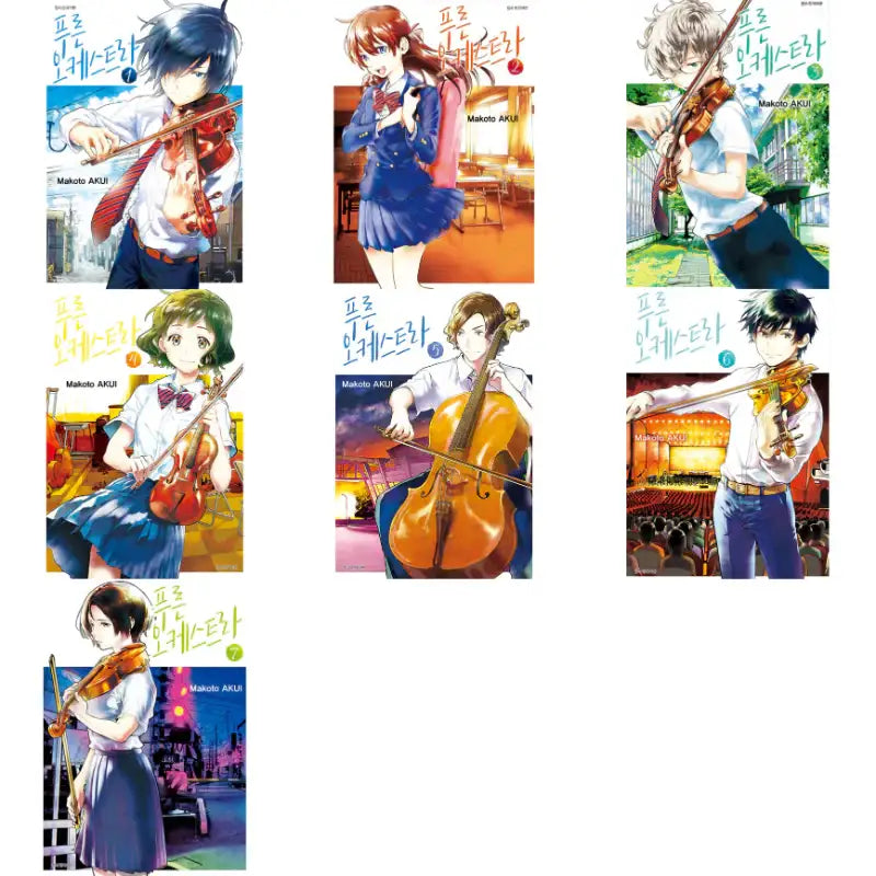 Blue Orchestra - Manga - Seoul Media Comics (Seoul Munhwasa) - Manga - Harumio