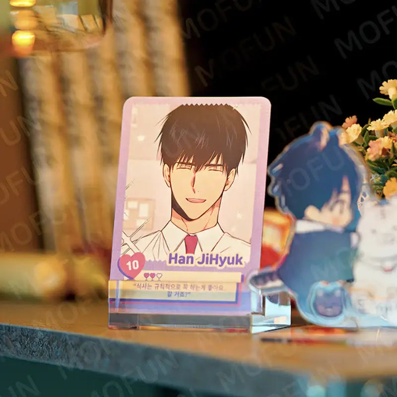 No Love Zone x MOFUN - AR Collectible Card - MOFUN - AR Collecting Card - Harumio