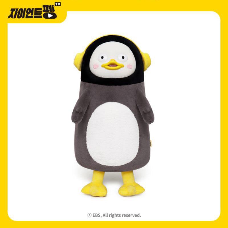 Pengsoo - Giant Plush Doll