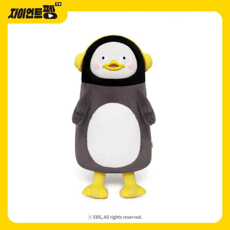 Pengsoo - Giant Plush Doll - Pengsoo - Plush - Harumio