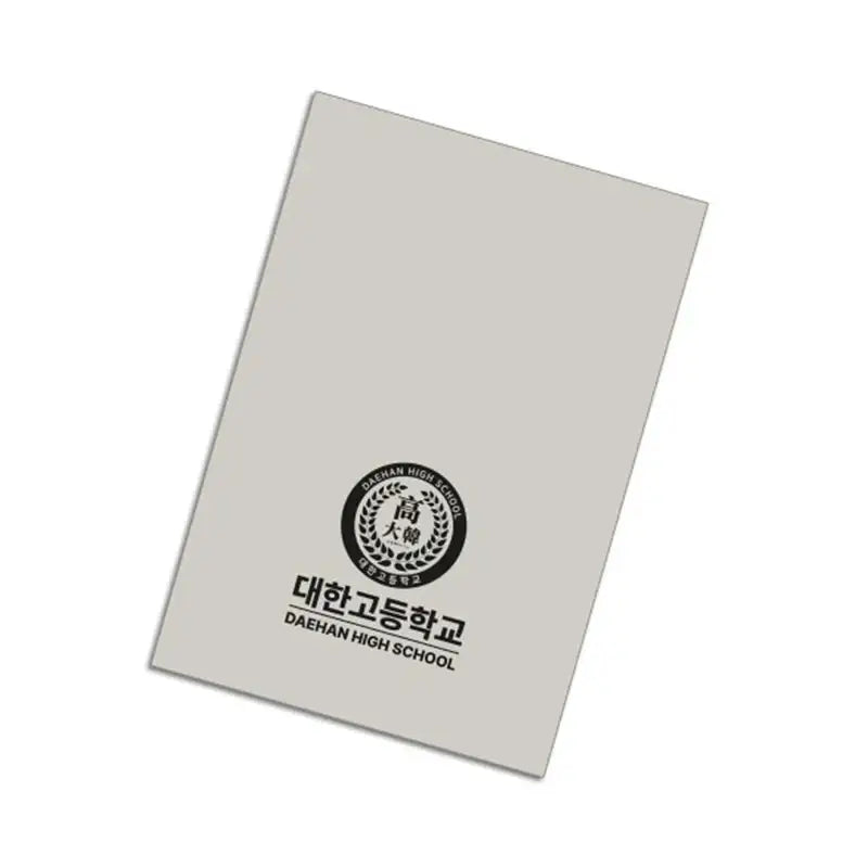 Even If You Don’t Love Me - ID Photo - GOODSBEE - Photos - Harumio