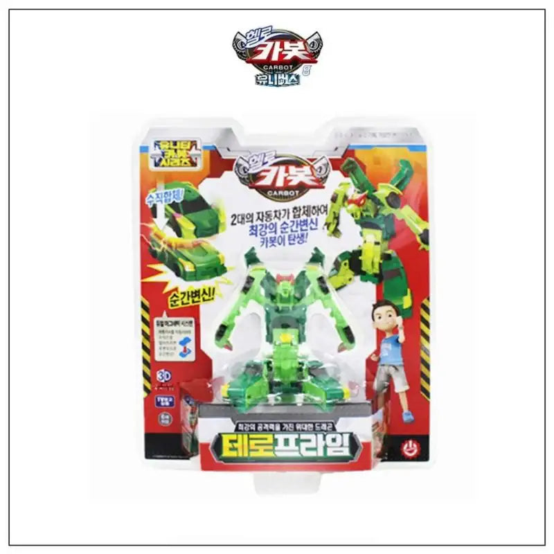 Hello Carbot - Transforming Robot Toy - Sonokong - Toy - Harumio