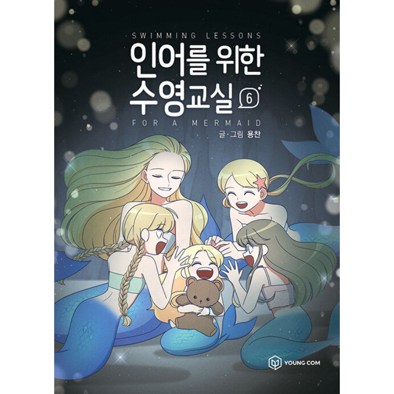 Swimming Lessons For A Mermaid - Manhwa