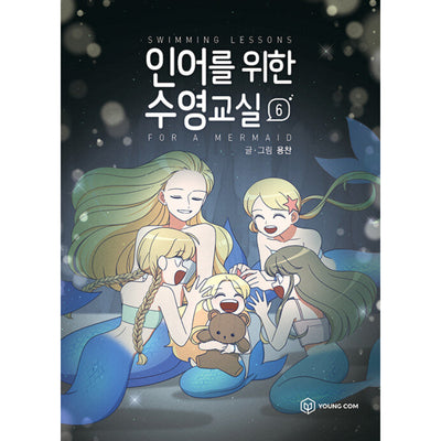 Swimming Lessons For A Mermaid - Manhwa