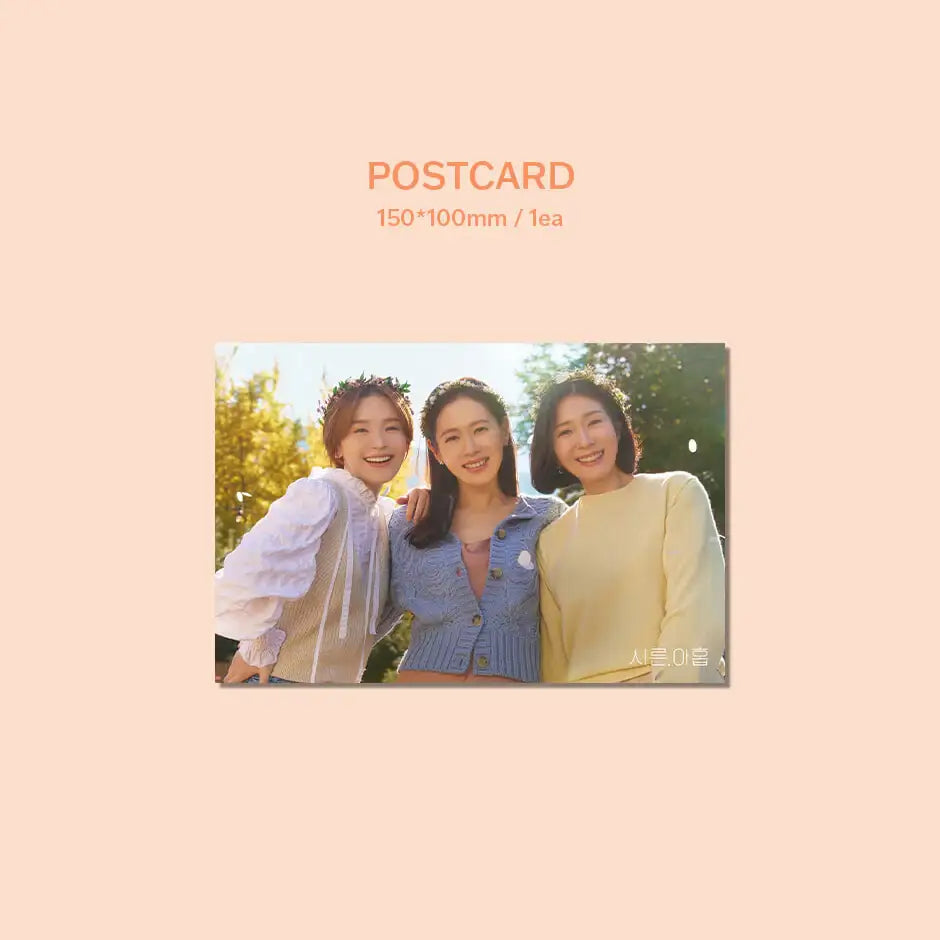 JTBC Drama - Thirty-Nine OST - JTBC Drama - Album - Harumio
