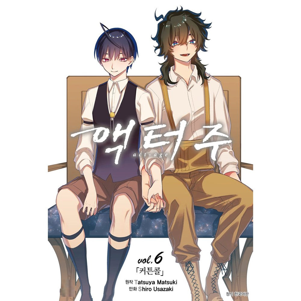 Act-Age - Novel