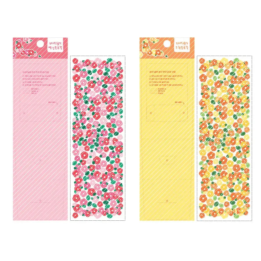 WANNATHIS - 6 Color Stickers Set - WANNATHIS - Accesories - Harumio