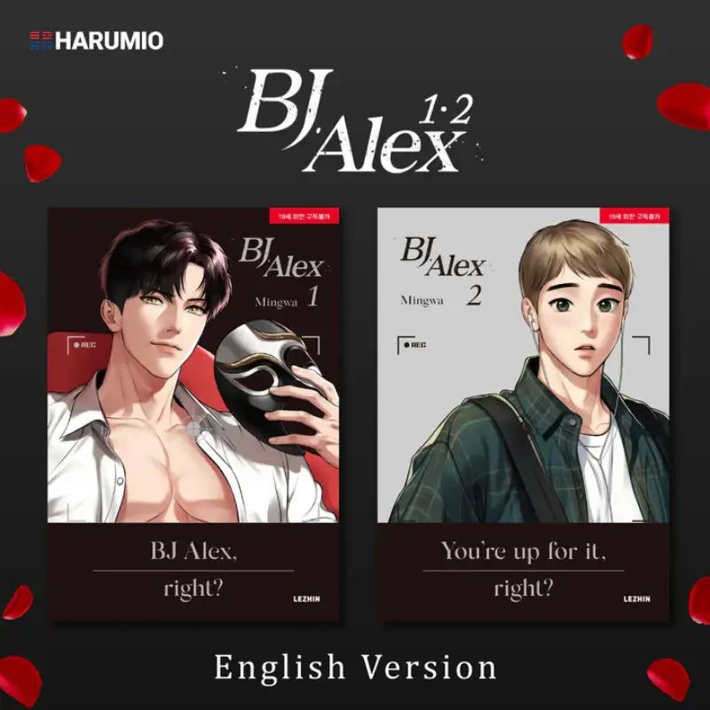 BJ Alex Manhwa Books - English Version - Lezhin - Manhwa - Harumio