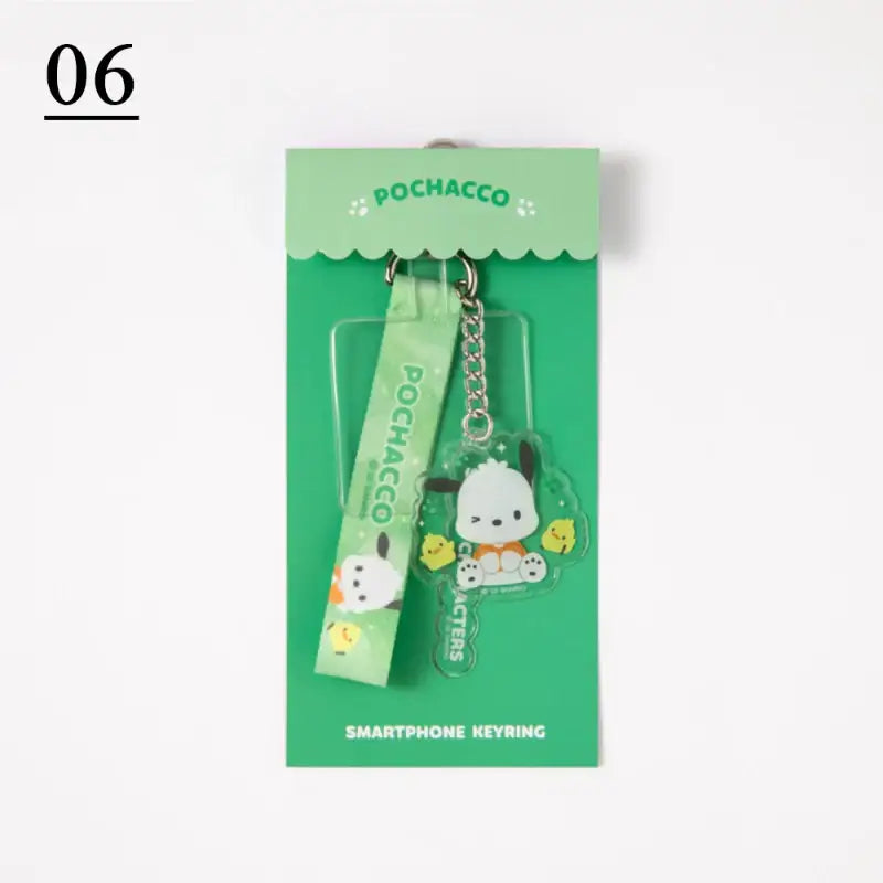 Sanrio x 10x10 - Clear Cell Phone Keyring - Sanrio - Keyrings - Harumio