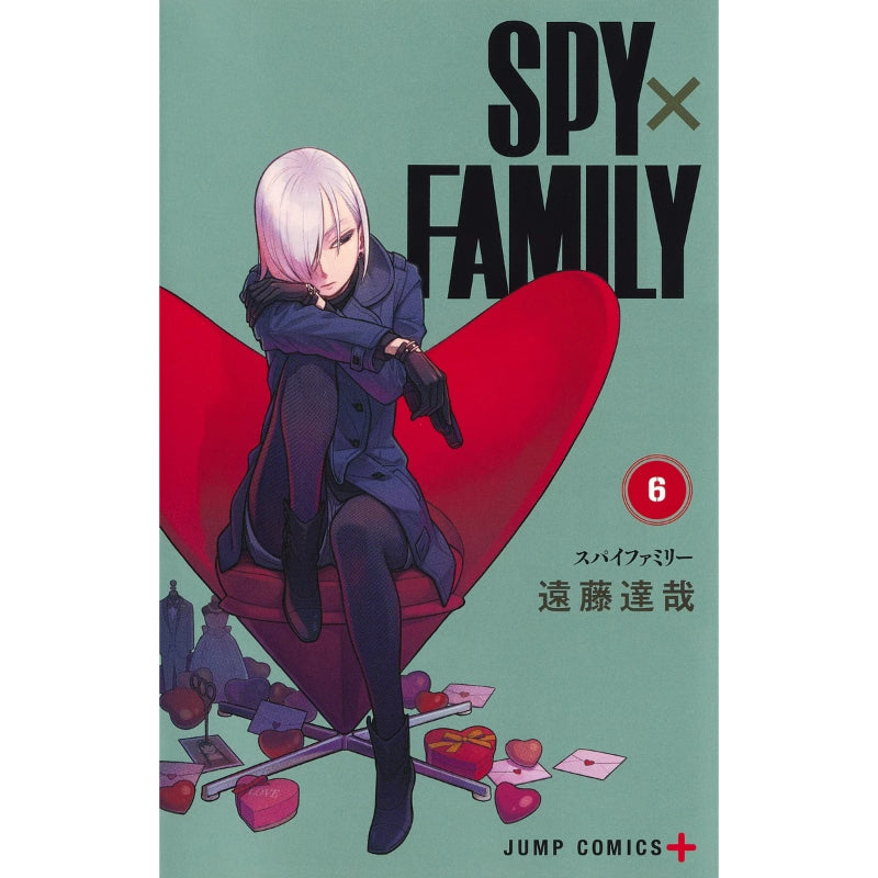 Spy x Family Manga (Japanese Version)