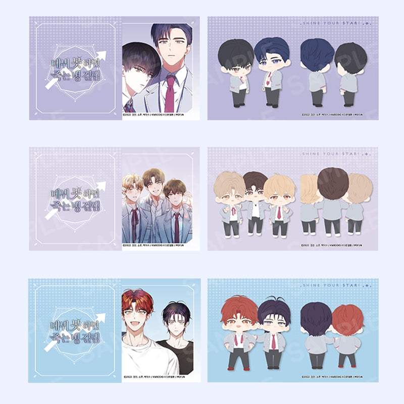 BNOW x Debut or Die - AR Collecting Card Binder - KWSTORE - Collection Binder - Harumio