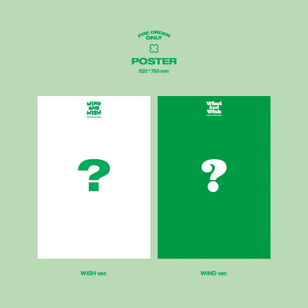 BTOB - Wind And Wish : Mini Album Vol. 12 - BTOB - Album - Harumio