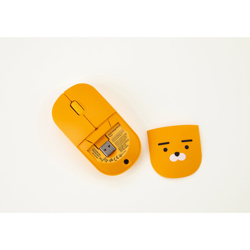Kakao Friends - Ryan Cover Change Mouse